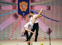 Святковий концерт